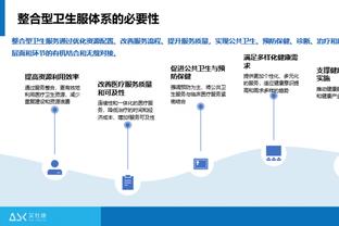 卫报：弟媳在詹姆斯&奇尔维尔伤缺后不是队长，蓝军球员感到困惑